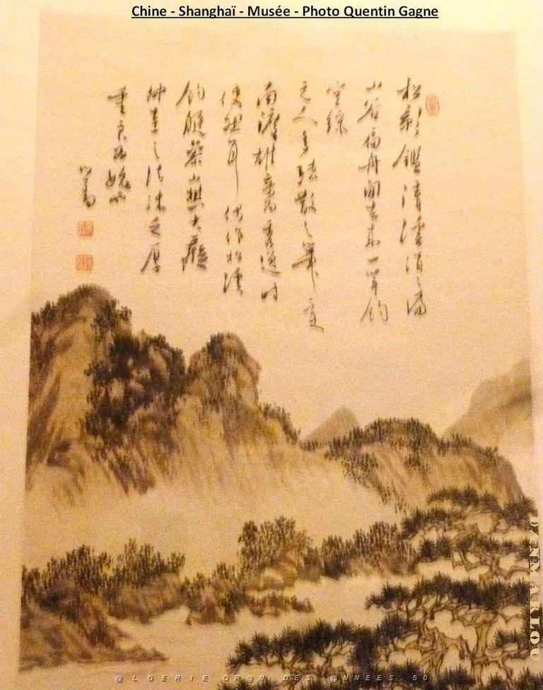 Shanghai Quentin 200.JPG